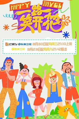 大陆极品少妇内射aaaaa-99久久婷婷国产综合精品-国产伦孑沙发午休精品