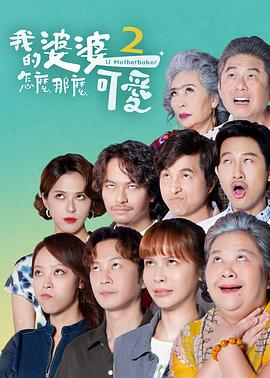 欧美疯狂xxxx乱大交-男人j进女人p免费视频-自拍性旺盛老熟女