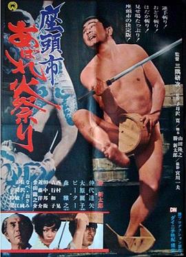一本加勒比hezyo无码资源网-日韩欧美亚洲国产精品字幕久久久-老子午夜精品无码不卡