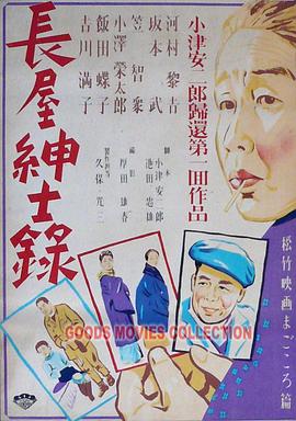国产成人精品999在线观看-久久精品人妻中文系列-日韩av高清在线观看