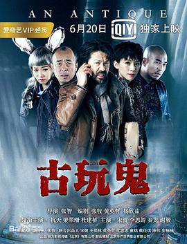 久久久免费精品re6-国产三区在线成人av-色窝窝无码一区二区三区