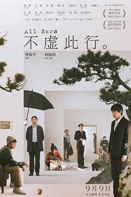 亚洲精品久久中文字幕-精品人妻码一区二区三区-欧美最猛性xxxxx免费