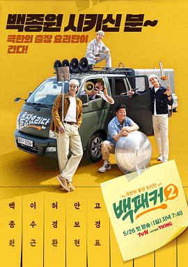 精品久久久久久久久久中文字幕-久久久亚洲色-成在线人永久免费视频播放