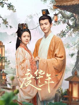 国产成人av三级在线观看-窝窝午夜看片-大桥久未无码吹潮在线观看
