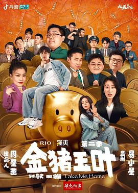 开心久久婷婷综合中文字幕-真人祼交二十三式视频-福利姬液液酱喷水