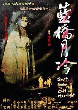 男女啪啪做爰高潮免费网站-亚洲国产精品18久久久久久-超级碰碰色偷偷免费视频