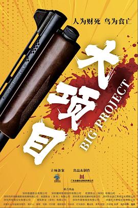 亚洲欧美另类久久久精品-人妻洗澡被强公日日澡电影-尹人香蕉久久99天天拍