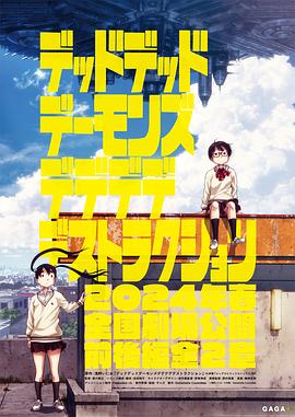久久国产亚洲精品无码-揉着我的奶从后面进去视频-久久久性色精品国产免费观看