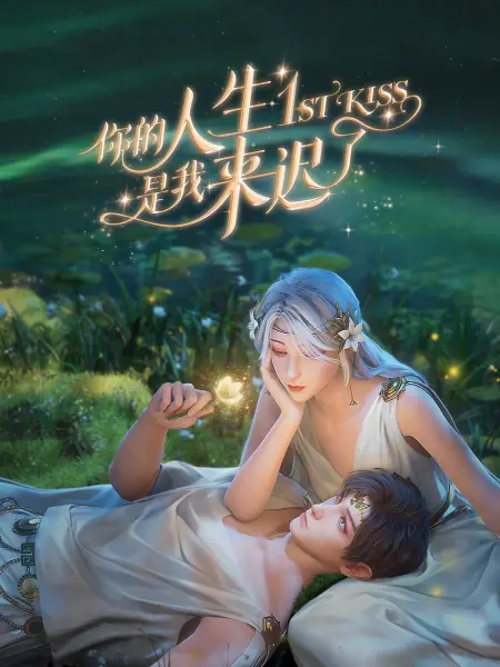 亚洲色成人www永久在线观看-国产成人精品2021-国精产品一区一区三区有限在线
