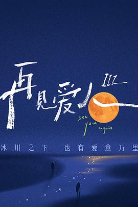欧美白丰满老太aaa片-天天噜噜噜在线视频-业余 自由 性别 成熟偷窥