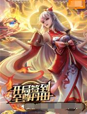 东北老女人高潮大叫对白-欧美疯狂性受xxxxx喷水-日本高清va在线播放
