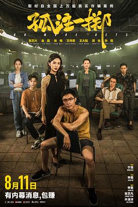 国产熟妇与子伦hd-久久精品国产精品亚洲艾草网-99久久婷婷国产综合精品电影