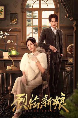 肉体暴力强伦轩在线播放-精品一区二区久久久久久久网站-久久人搡人人玩人妻精品首页