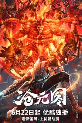 18禁无遮挡免费视频网站-精品一区二区三区在线观看-色综合久久久久无码专区