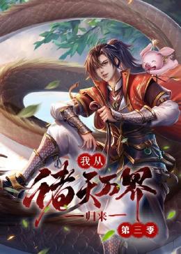 国产韩国精品一区二区三区久久-av片在线观看-久久人妻无码一区二区