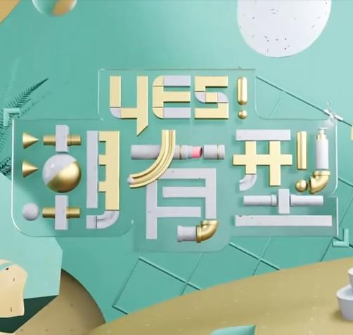 6699嫩草久久久精品影院-无码h黄肉3d动漫在线观看-国产又色又爽又刺激在线播放